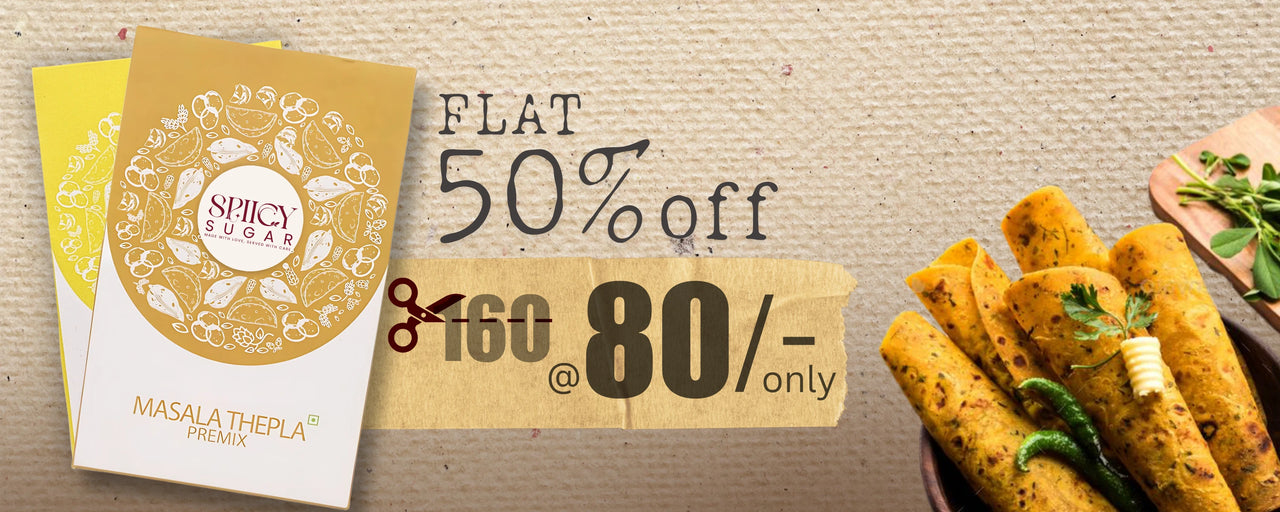 spiicy sugar bread premix offers