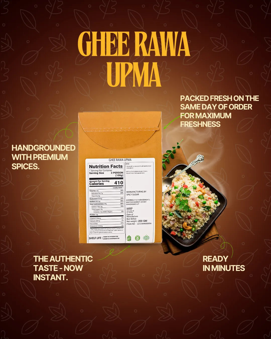 Ghee rawa upma, upma premix, ready to cook upma, spicy sugar premix